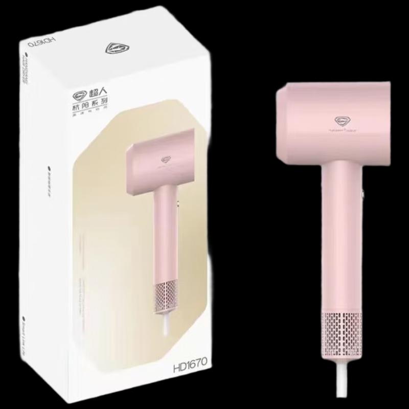 

SID HD1670 Negative Ion Hair Dryer