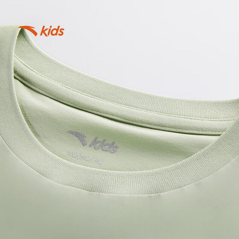 Anta Kids' Breathable Crewneck Short Sleeve T-Shirt A52526104