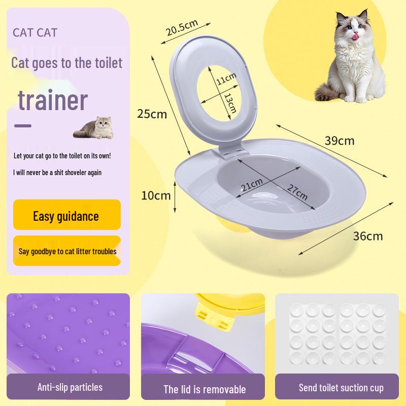 

Новый туалет для кошек с защитой от запаха и улучшенное обучение: Тренажер для приседаний кошки 255g each