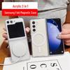 Samsung Z Flip6 MagSafe-Compatible Transparent Drop-Proof Case for ZFold3/4
