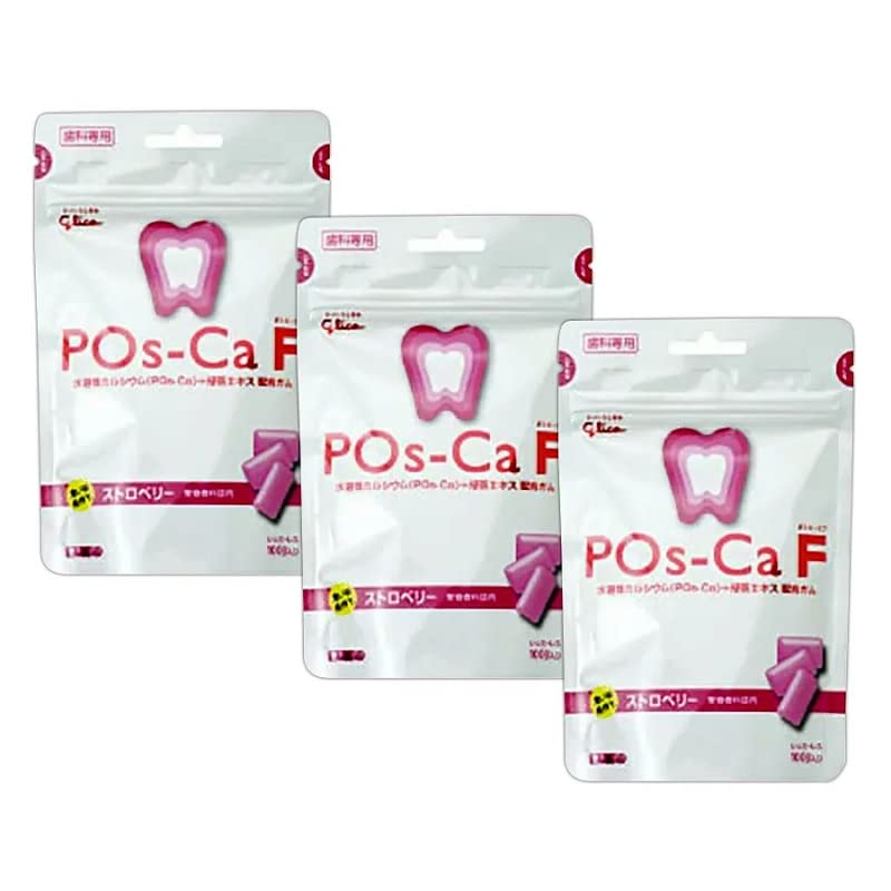 

F Pouch 100г x 3 Клубничный тип POs-Ca, Пакеты,