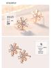 S925 Silver Korean Trend Christmas Earrings for Women - Elegant High-End Design