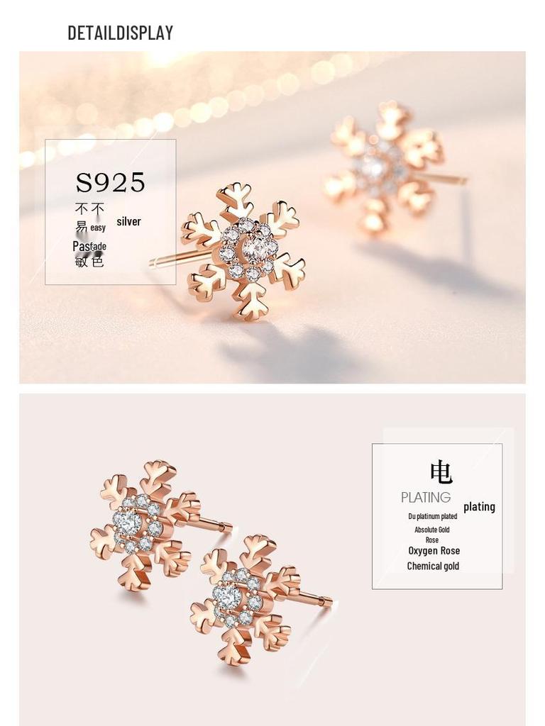 S925 Silver Korean Trend Christmas Earrings for Women - Elegant High-End Design