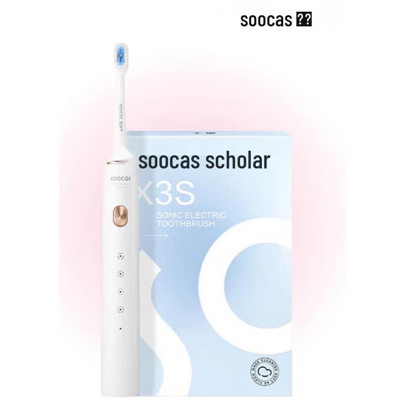 

SOOCAS X3S Adult Sonic Electric Toothbrush CN plug (adapter included)