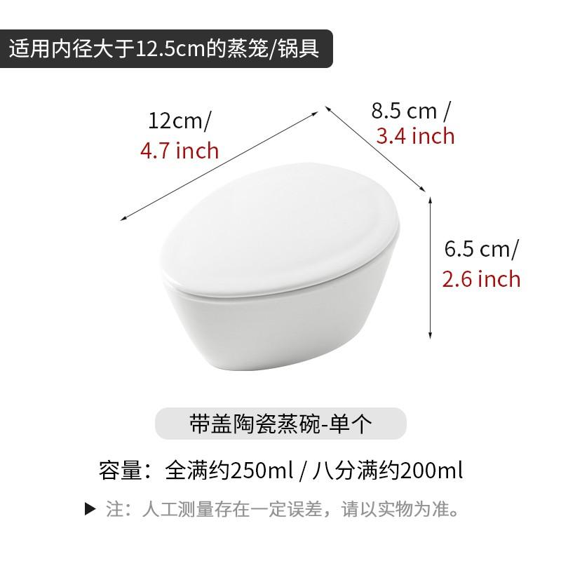 White Ceramic Steaming Bowl with Cover Steamed Egg Bowl Dessert Bowls Dining Plate Stewed Bowls Fruit Plate Dim Sum Dish Tray