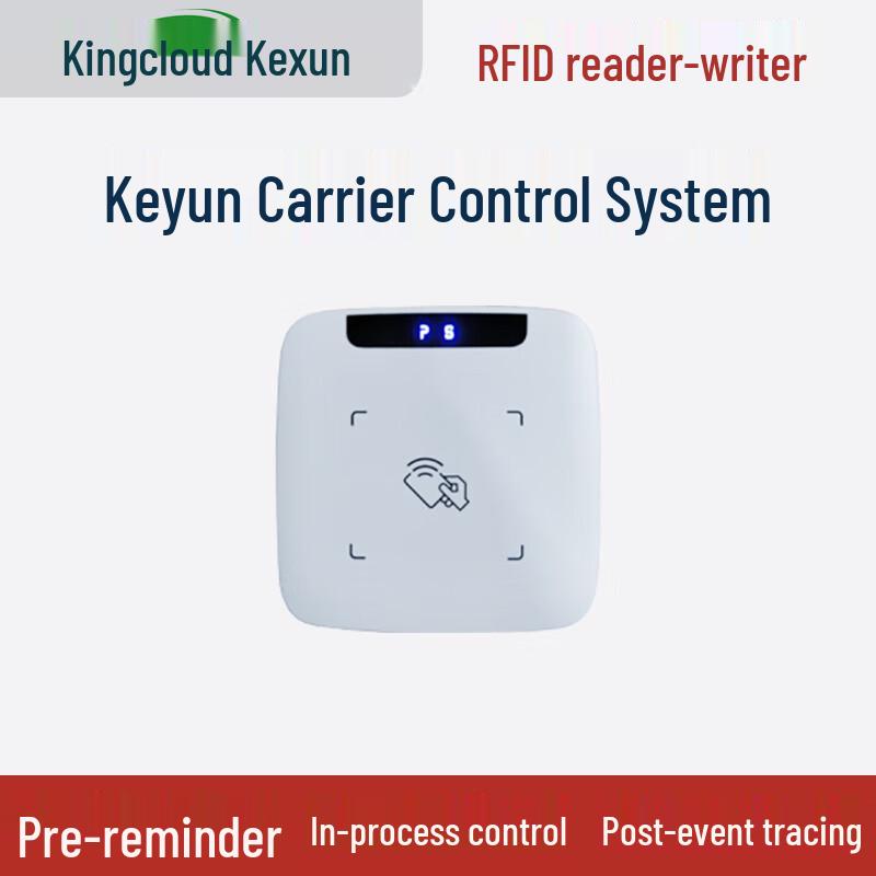 Pusshike RFID Tag Reader