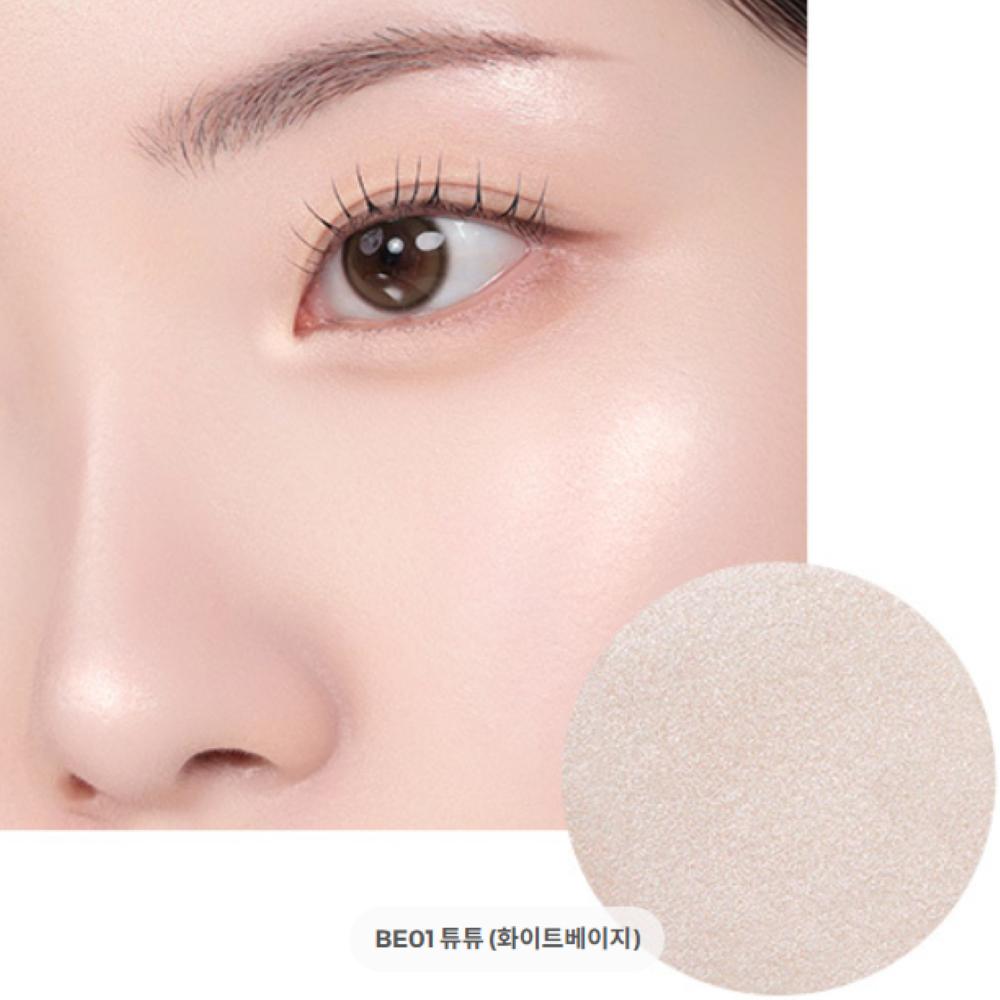 BANILA CO Silky Glow Highlighter 3.6g