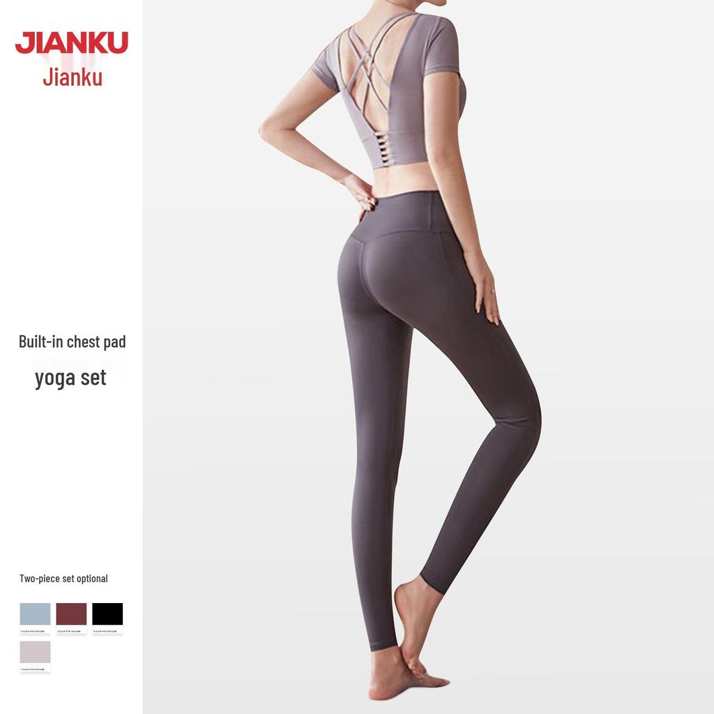 Women's Red Short Sleeve Slimming Yoga Top & Quick-Dry Running Fitness Set