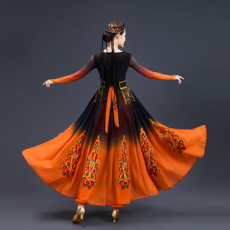 Uyghur Ethnic Dance Big Swing Skirt