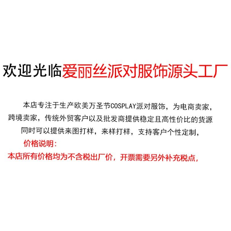 Boys and Girls Babies Cute Bat Costumes Halloween Suits Performance Suits Cosplay Distribution