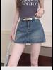 Women's High-Waisted A-Line Retro Denim Skirt—Summer Design, Anti-Exposure, Slim Fit, Short Length