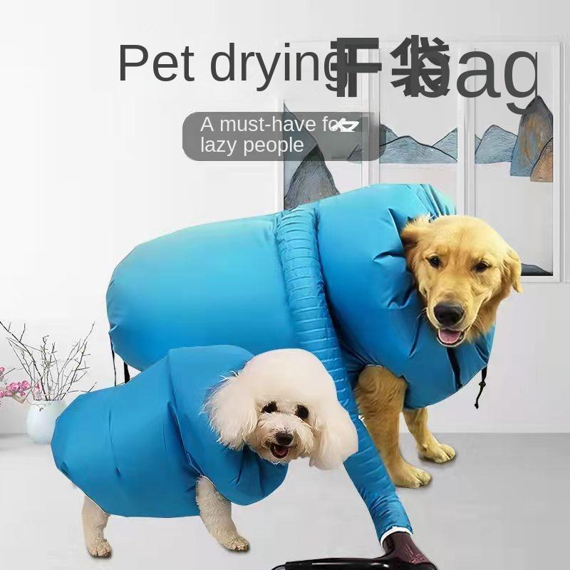Geantă de Uscare pentru Animale de Companie pentru Pisici și Câini, Geantă Uscător de Păr Automat pentru Animale de Companie, Uscare Rapidă Impermeabilă, Universală pentru Câini Mici, Medii și Mari