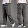 Men's Loose-Fit Versatile Cotton Pants - Plus Size, Straight Leg for Outdoor & Casual Wear