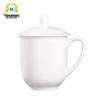 MeiWoBang 400ml Pure White Ceramic Mug