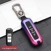 Baojun Car Key Case - Fits 3, 510, 730, 530, 5, 360 Models - New Metal Design