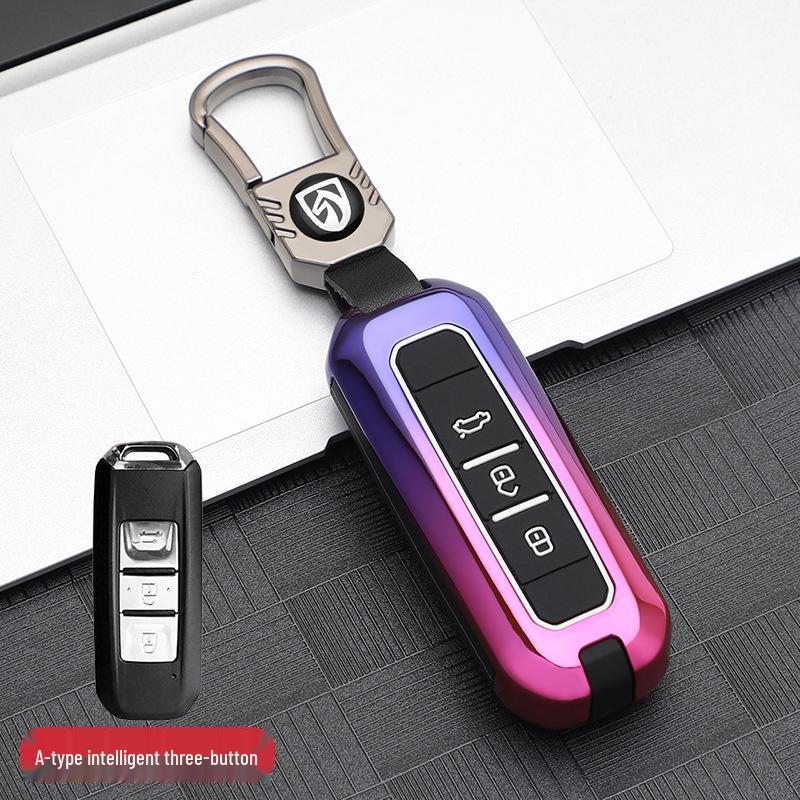 Baojun Car Key Case - Fits 3, 510, 730, 530, 5, 360 Models - New Metal Design