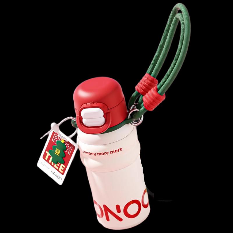 NONOO 316 Stainless Steel Dual-Drink Thermos Mug