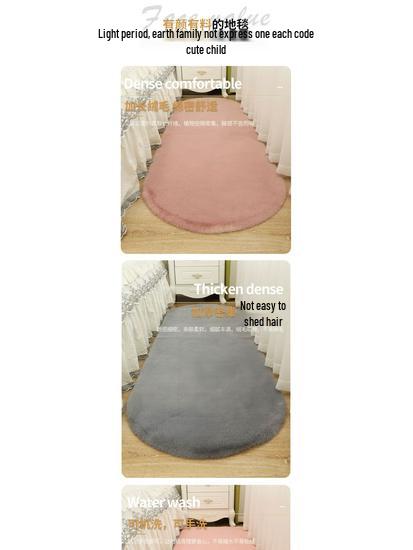 Rabbit Fur Style Bedside Sofa & Coffee Chair Carpet - Perfect for Children's Room, Bathroom, or Entrance