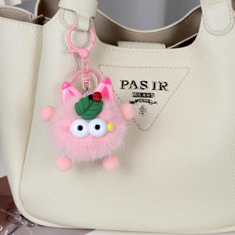 Faux Mink Fur Cute Coal Ball Plush Keychain Pendant Bag Charm Gift