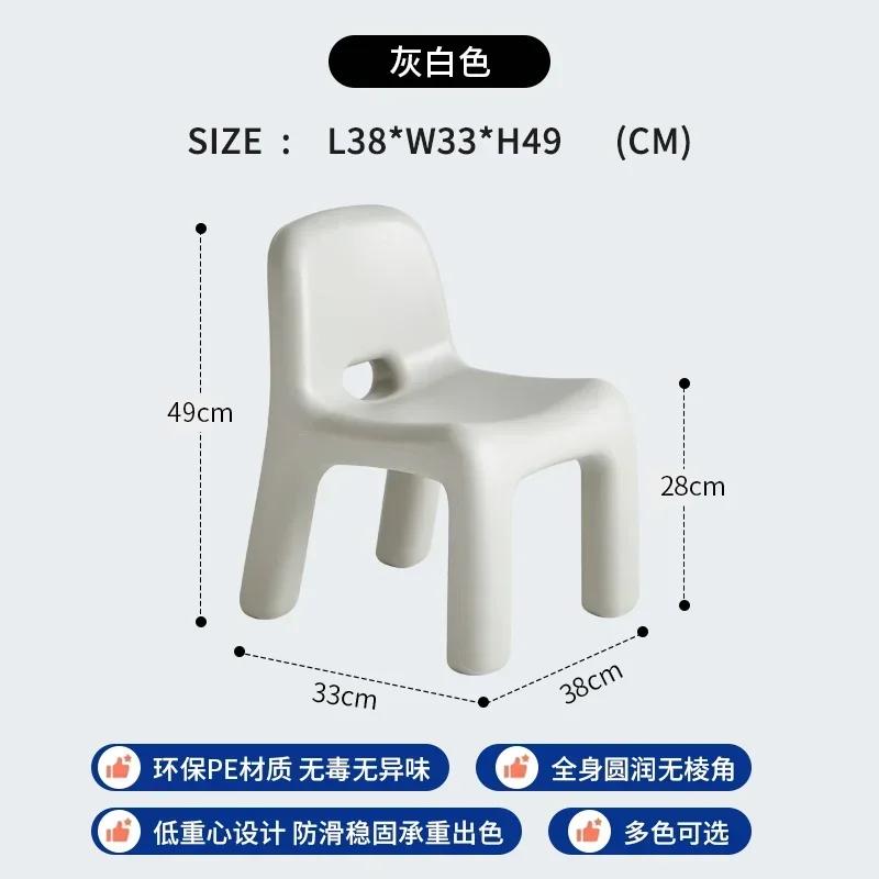 Nordic Girl Table And Chair Furniture Plastic School Writing Small Desk Creative Design Living Room Study Table Desks