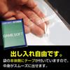 Game Software OPP Tape Made in Transparent PS4/PS5 Bags, 100-Pack, 185x141+50mm, 30-Micron Thick, Anti-Static Included, Side-Loading, Japan,