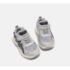 Kids Breathable Mesh Running Shoes Boys Girls Lightweight Casual Dad Sneakers School Fall