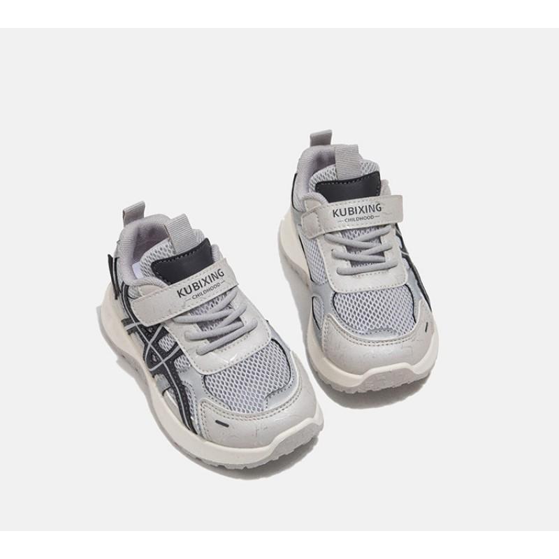 Kids Breathable Mesh Running Shoes Boys Girls Lightweight Casual Dad Sneakers School Fall