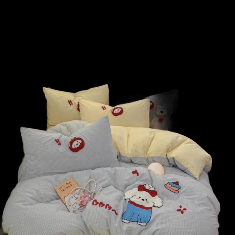 

Lilang Bowtie Puppy Embroidered Fitted Sheet 4-Piece Set