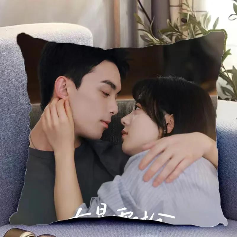 Wu Lei Zhao Jinmai Плакат Двусторонняя Печать Наволочка Телевизор Среди Метели Любви Драма Кадры Домашний Декор Автомобиля Чехол Для Подушки 30x30cm