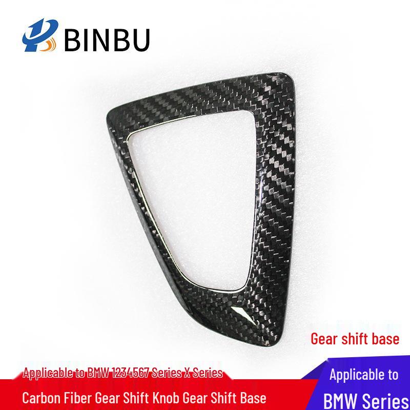 

BMW 1234567 Series Modified Carbon Fiber Shift Knob Sticker for X1, X3, X4, X5, X6 binbu