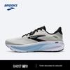 Brooks Ghost 18 Men's Cushioned Running Shoes