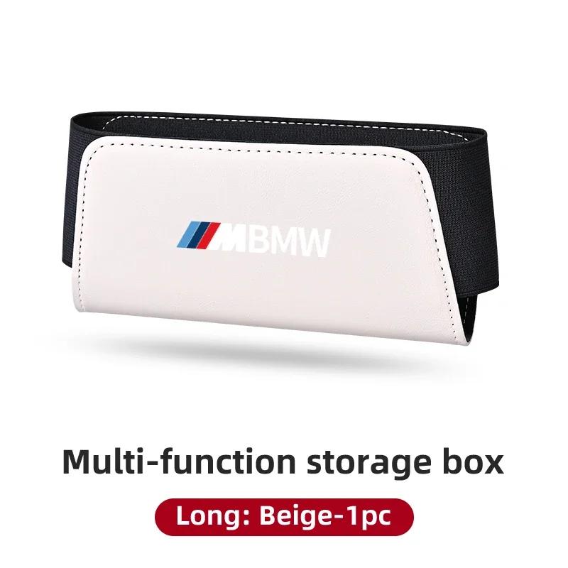 

Car Sticker 2025 Hot Car Leather Storage Pocket Seat Back Door Center Console Organizer For BMW E90 E87 I01 E60 F25 F26 F44 F45