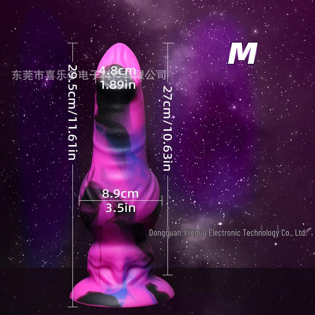 Alien-Themed Silicone Dildo: Soft, Large, Female Masturbator