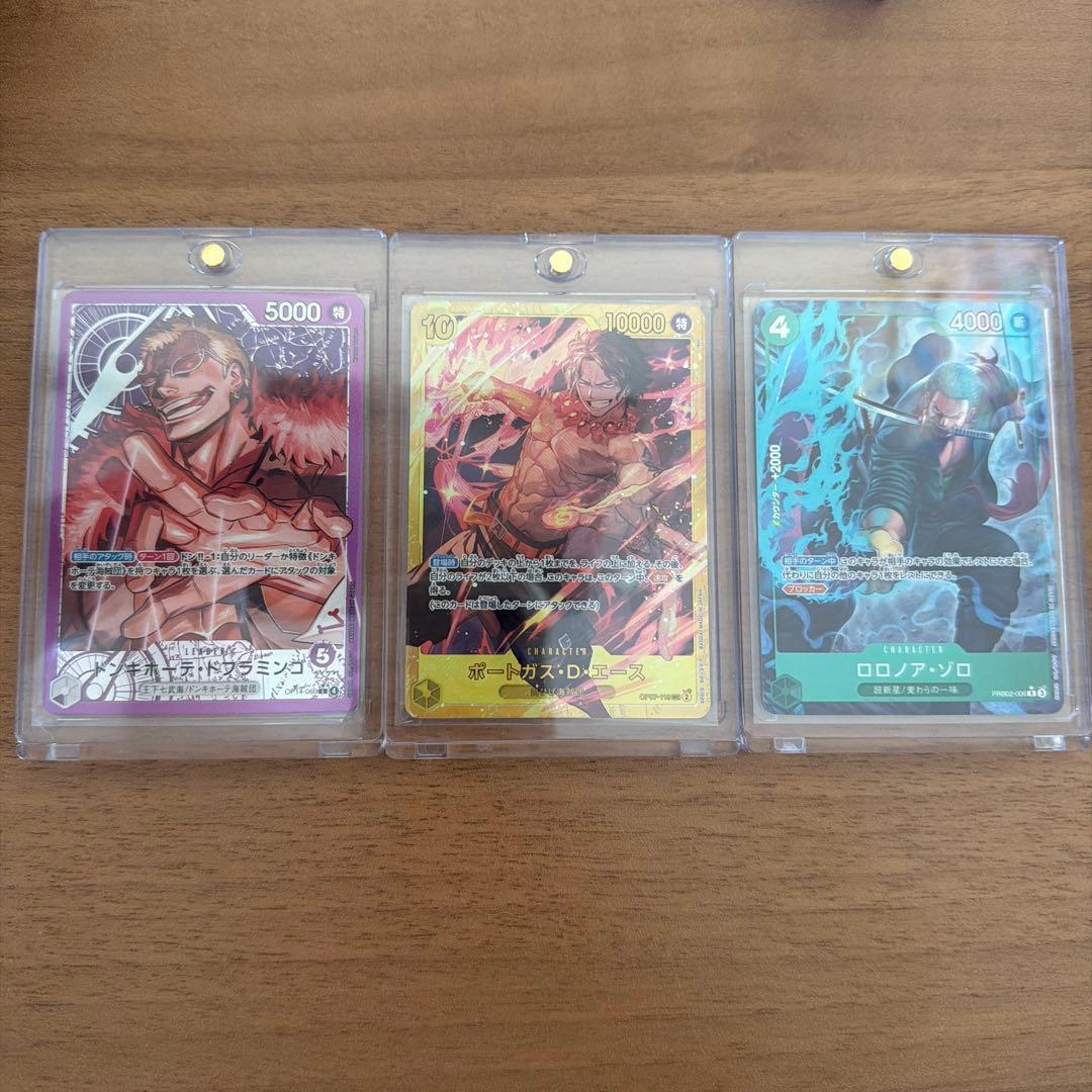 One Piece Card Game Set of 3
