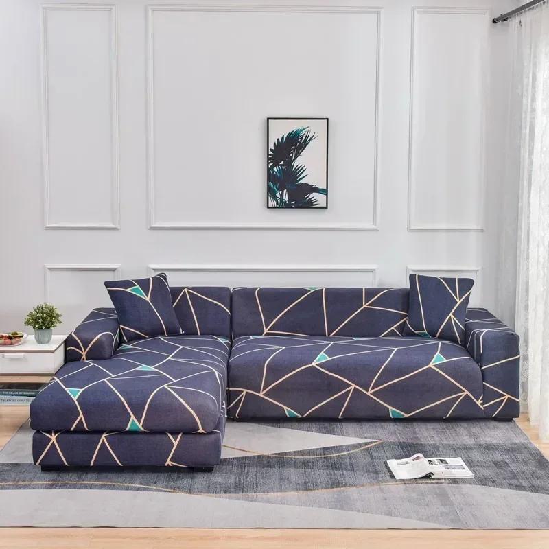 1/2/3/4 Seat Geometric Sofa Covers for Living Room Elastic Corner Couch Cover L Shaped Chaise Longue Slipcovers Chair Protector