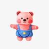 [young toys] Kongsuni's Shy & Shrunk NEW Timmy Plush Toy (20cm)