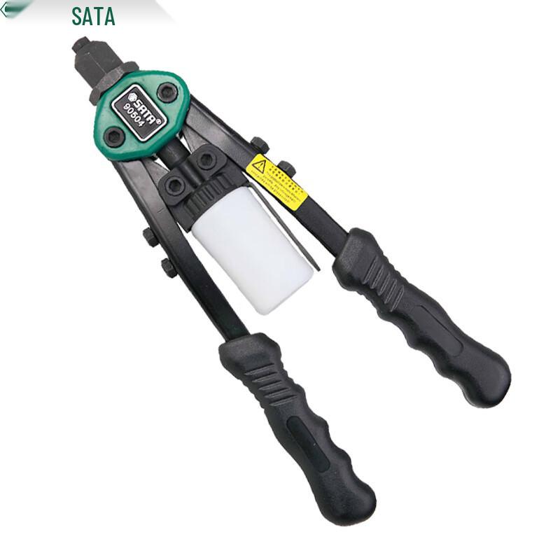 SATA 11-inch Effort-Saving Dual-Handle Rivet Gun