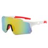 Sportbrille neue Outdoor farbwechselnde Sonnenbrille Herren- und Damenmode winddichte Fahrradsonnenbrille