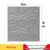3D Brick Pattern Waterproof Foam Wallpaper - Self-Adhesive, Anti-Collision, Stereo Wall Sticker Decoration.