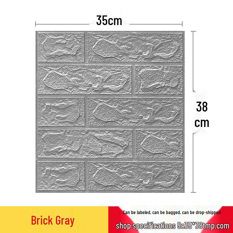 3D Brick Pattern Waterproof Foam Wallpaper - Self-Adhesive, Anti-Collision, Stereo Wall Sticker Decoration.