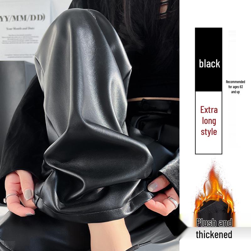 Women's 2025 Black Leather Wide-Leg Slimming High-Waisted Pants
