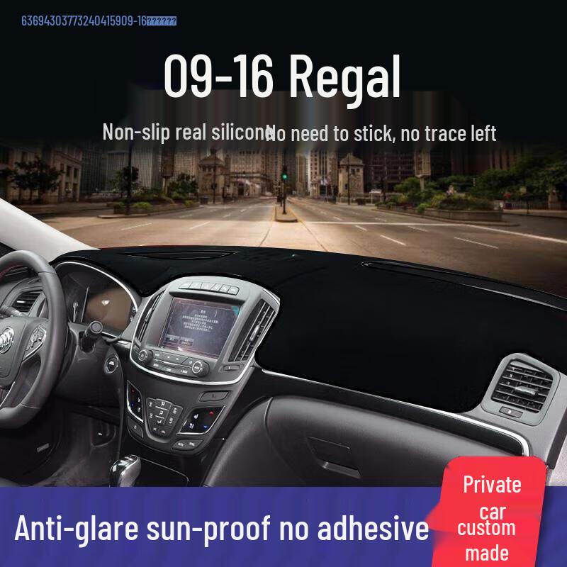Compatible Sunshade Anti-Glare Mat for Buick Envision, Verano, LaCrosse, and Excelle Front Dashboards