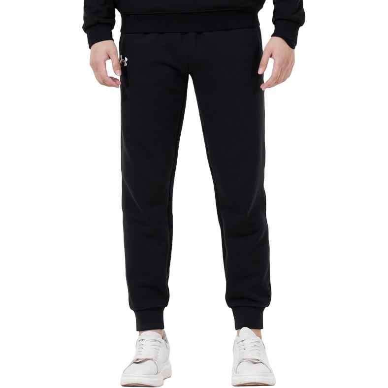 Under Armour Training Knit Joggers Men Bottoms Black 21600705-001