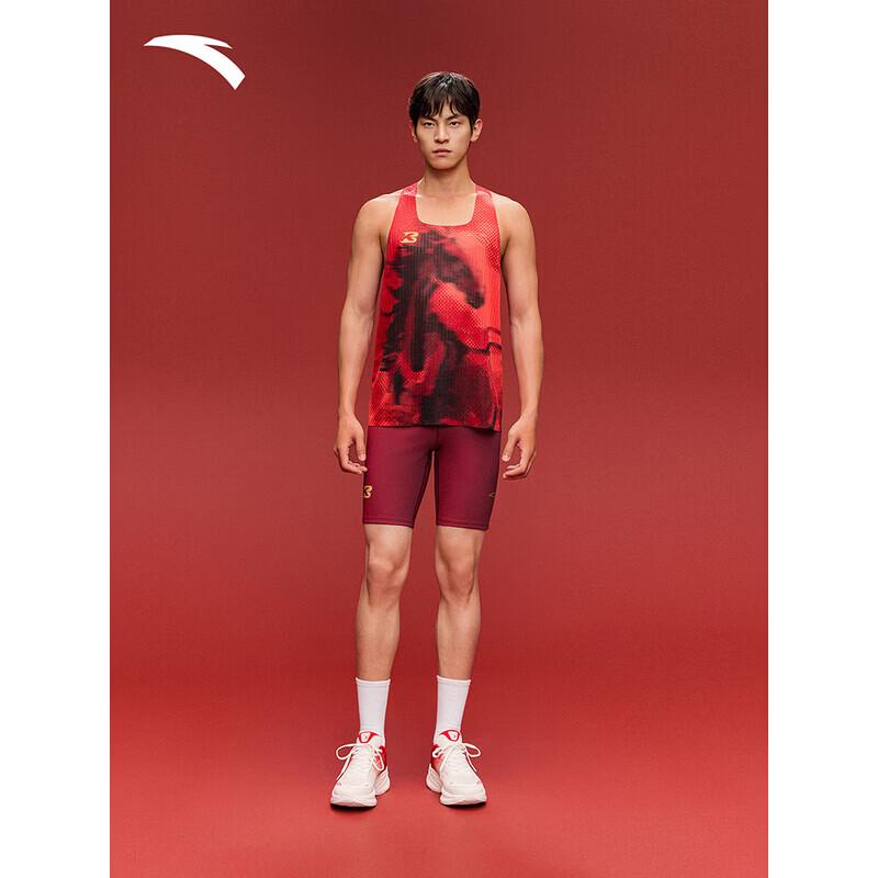 

ANTA x Xu Beihong Galloping Horse Series Vest 2XL