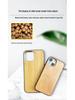 Schutzhülle aus Holz für iPhone 13/14 Pro - Apple 17 Air Massivholz Serie