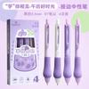 Color Press Pen High-value Gel Pen Soft Grip Soft Sponge Pen Simple Signature Pen For Students Press the Neutral Pen