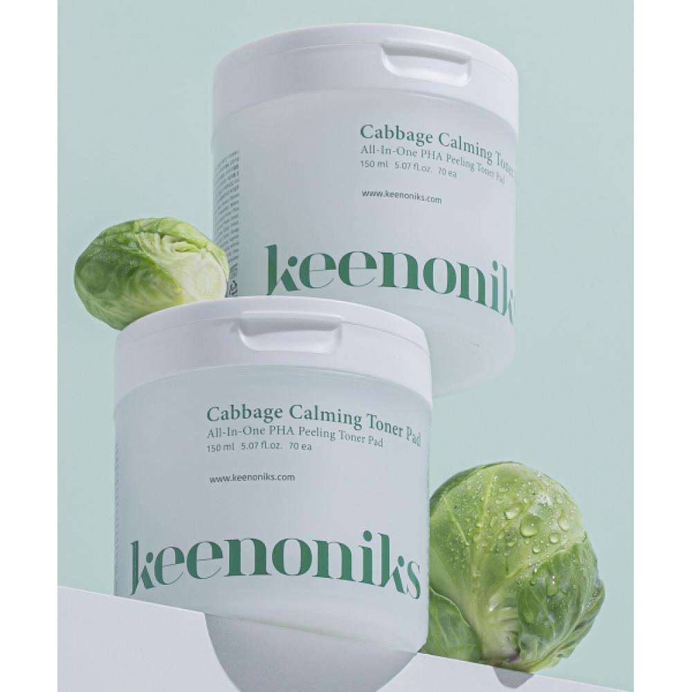 Keenoniks Cabbage Calming Toner Pad  70 Sheets  2 Pcs none