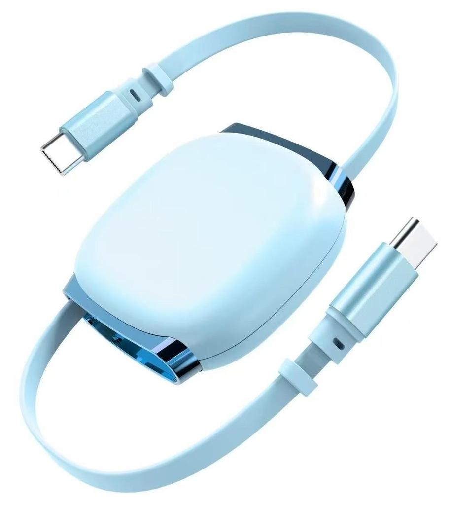 Retractable Dual-Head Fast Charging Cable for Apple & Huawei with Custom Logo
