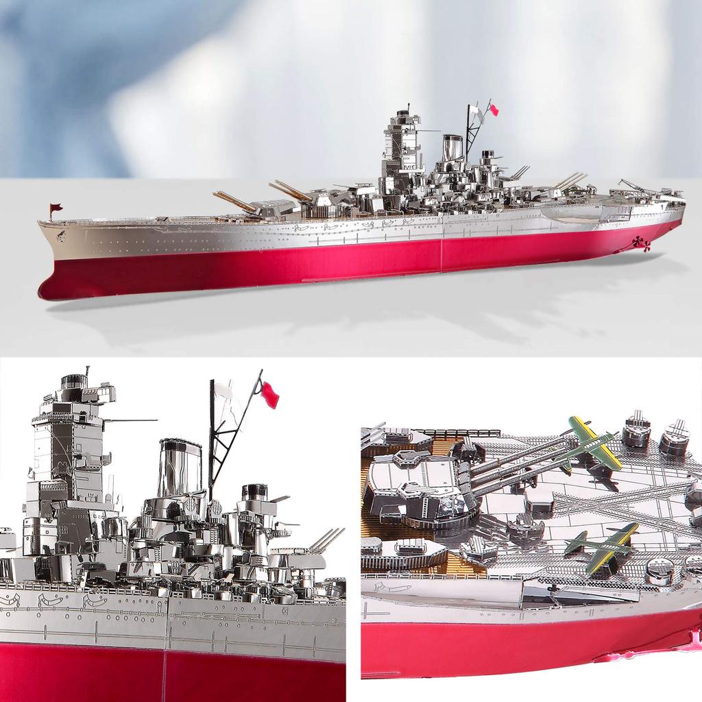 Piececool Metal 3D Puzzle: Yamato-class Battleship. Metallic Nano Puzzle. Assembly required, no glue needed. Difficulty level: 6 stars (intermediate).