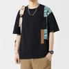 Summer Spliced Short-sleeved Niche T-shirt Round Neck New Trendy Brand T-shirt Temperament American Casual Versatile Loose Top